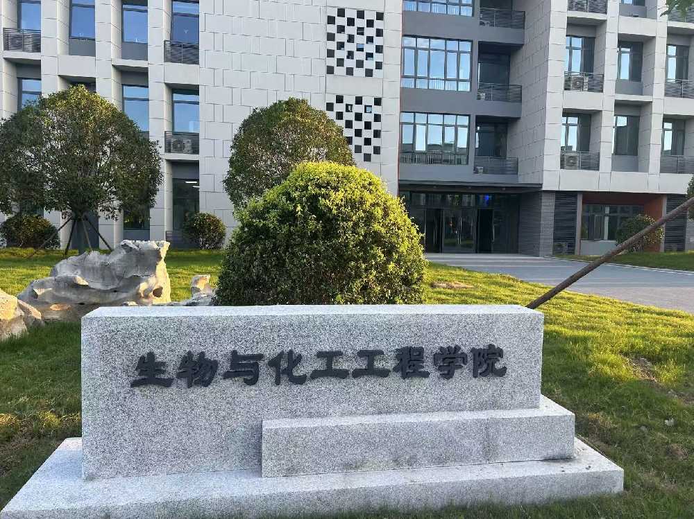 永德县扬州职业大学体育场高杆灯项目
